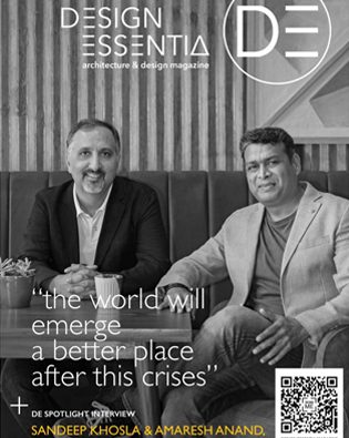 Design Essentia